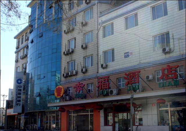 喆酒店(北京站天坛公园店)主图