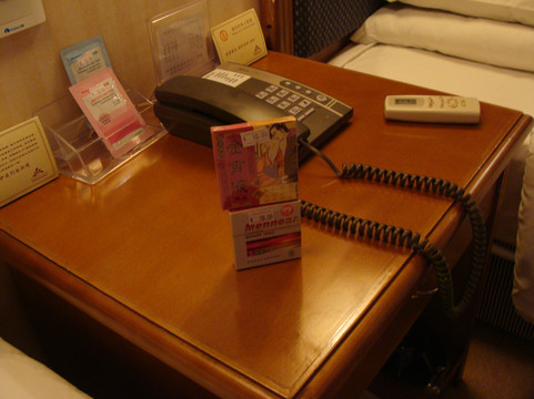 重庆统景两江假日酒店主图