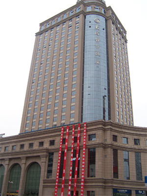 郑州大河锦江饭店主图