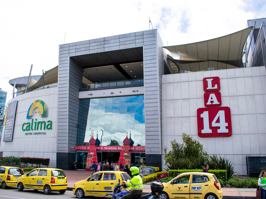 Calima Centro Comercial-波哥大必去景点