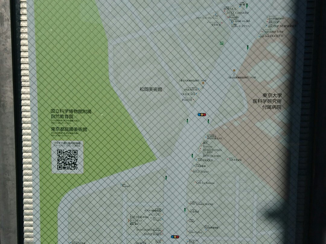 Platinum Street-Shirokanedai必去景点