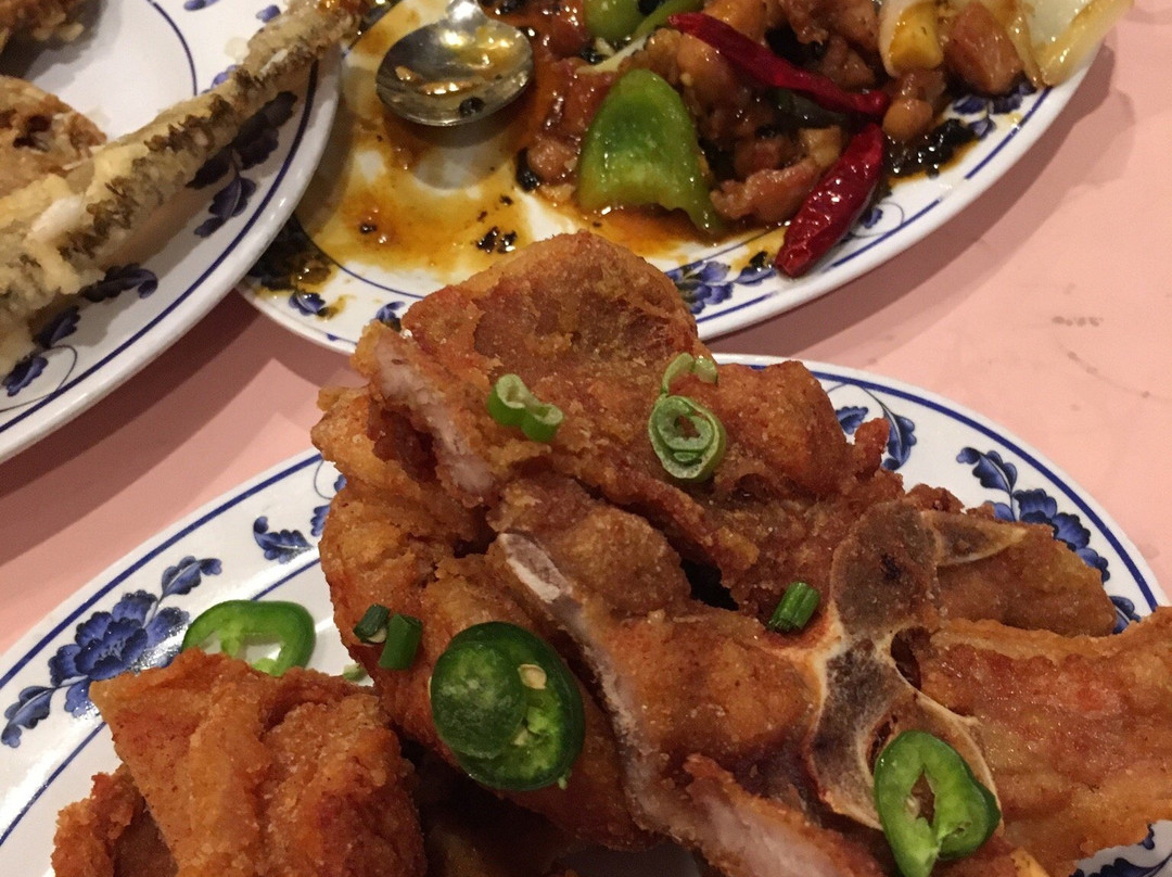 Seafood Town Chinese Restaurant