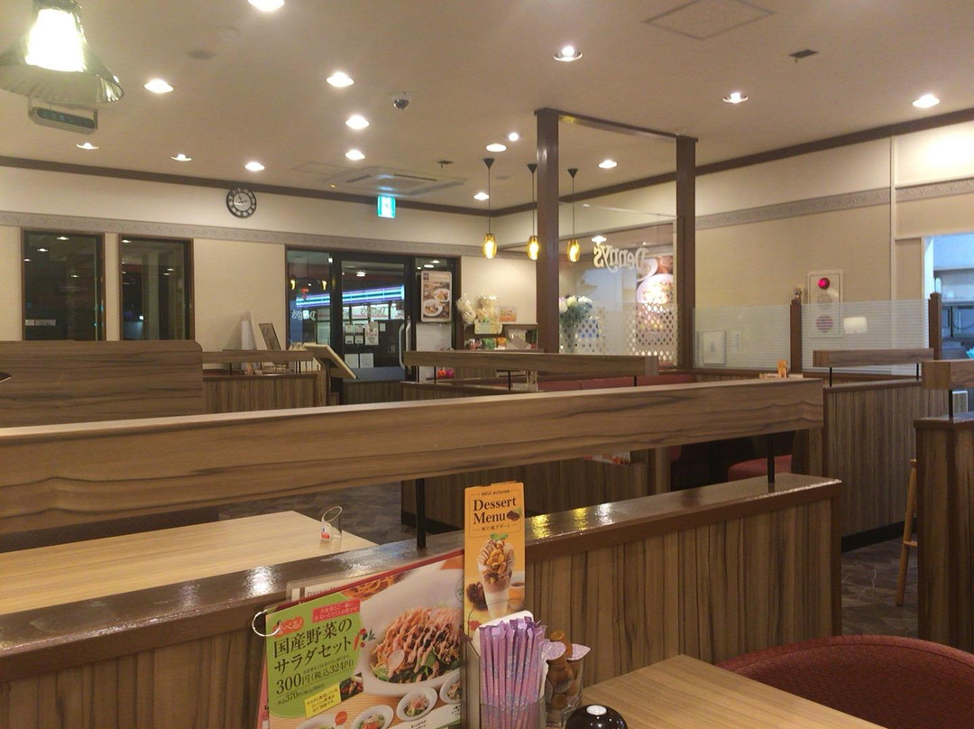 デニーズ 南柏駅前店
