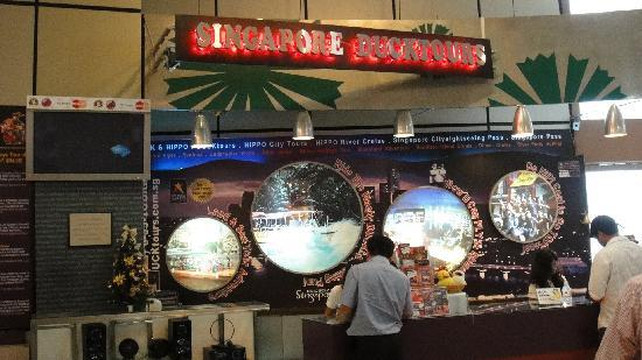 新达城购物中心-新加坡必去景点