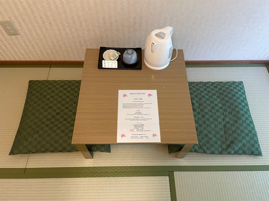 宫岛根酒店主图