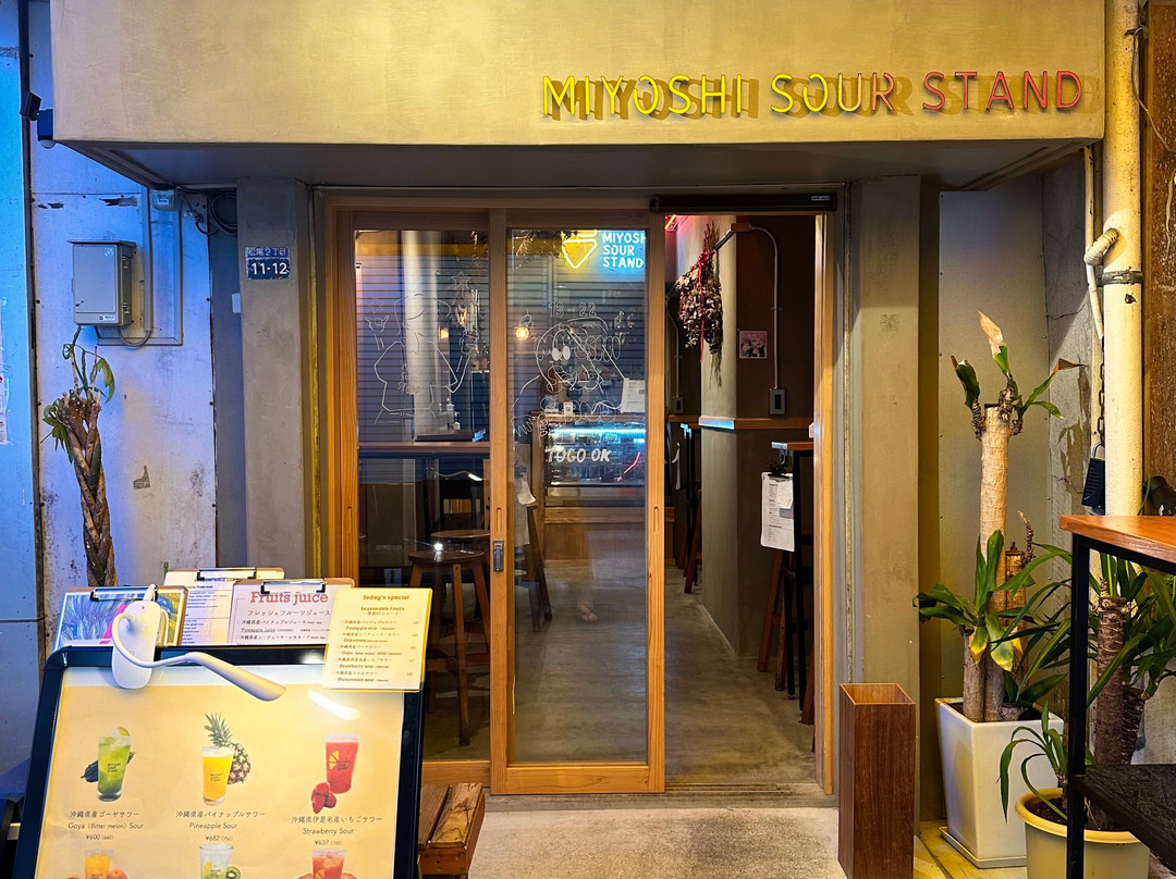 Miyoshi Sour Stand