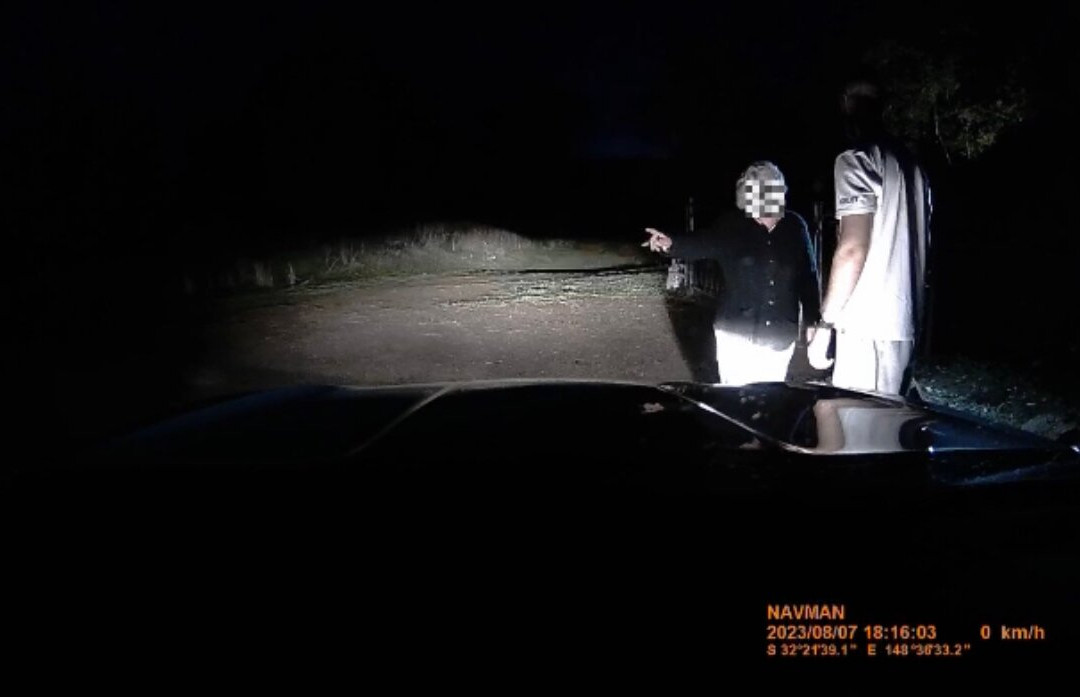 Bulwarra Bed & Breakfast主图