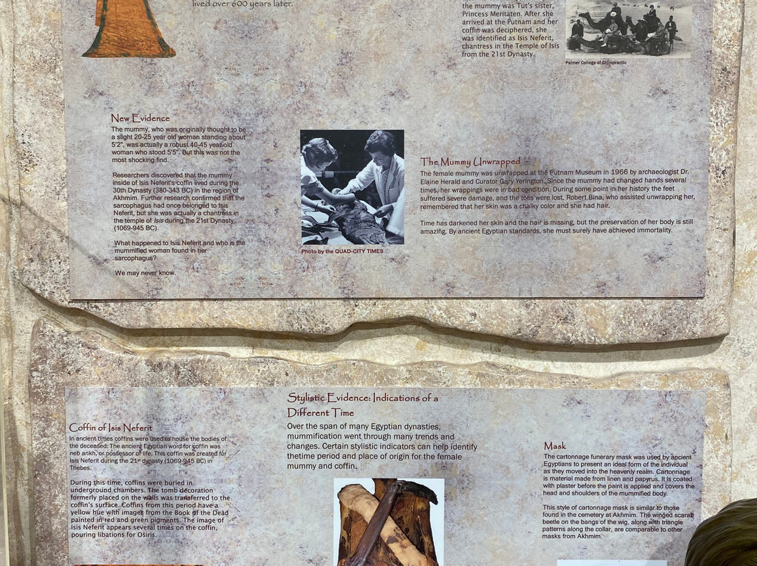 The Putnam Museum & Science Center-达文波特必去景点