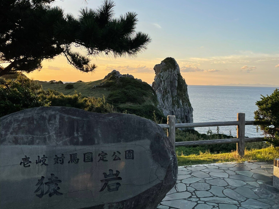 Saruiwa-壹岐市必去景点