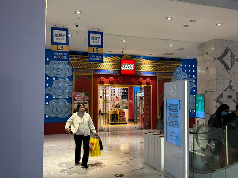 北京王府井银泰-北京市必去景点