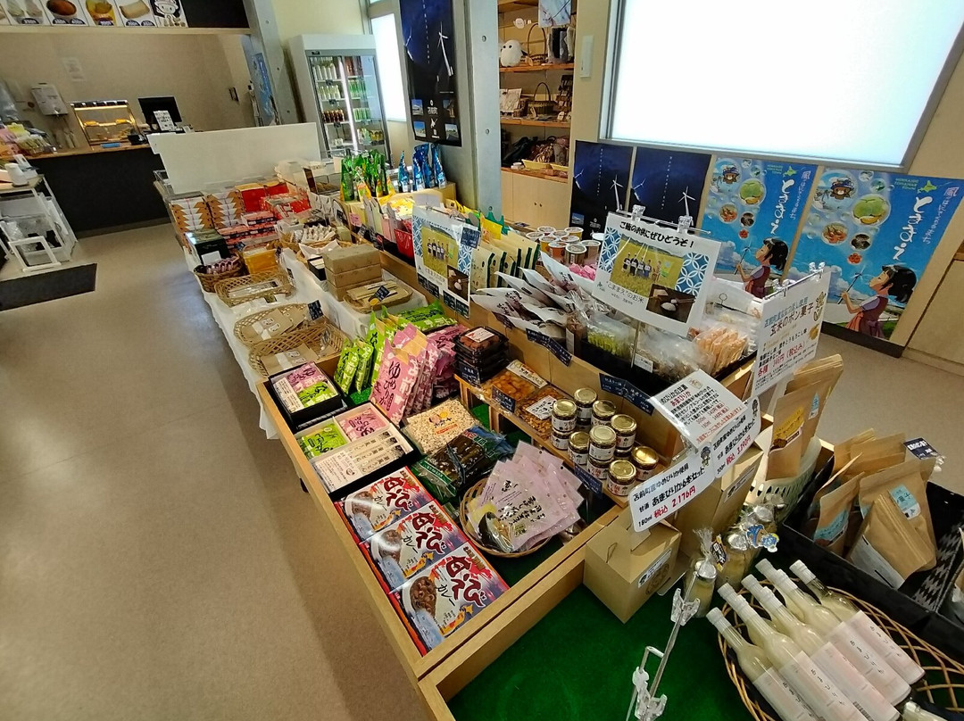 Michi-no-Eki Fuwatt Tomamae-苫前町必去景点