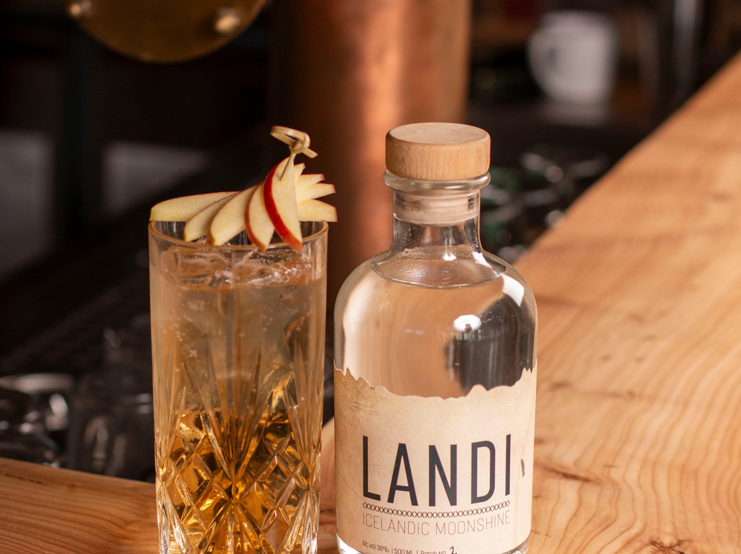 Khb Brugghús Brewery & Distillery-Borgarfjordur Eystri必去景点