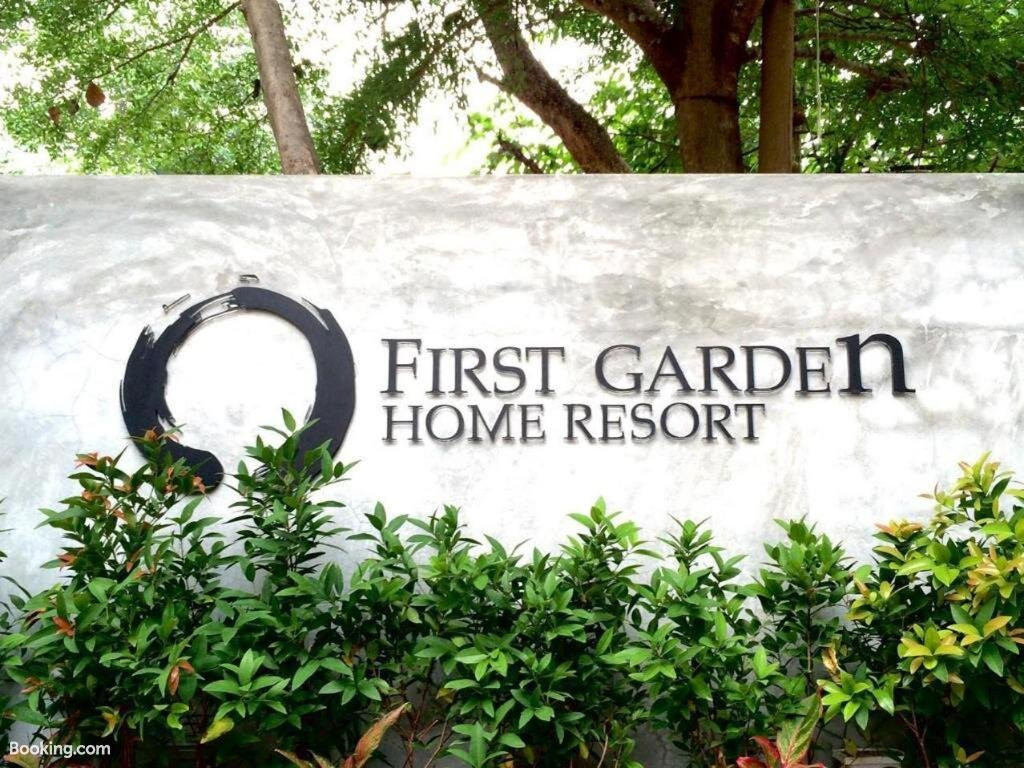 First Garden Home Resort主图