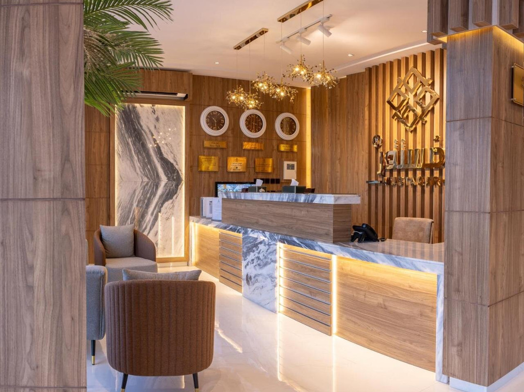 Mustaqirun Lilshuqaq Alfunduqiat Alyasamin