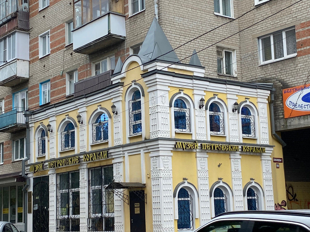 Petrovskiye Korabli景点图片