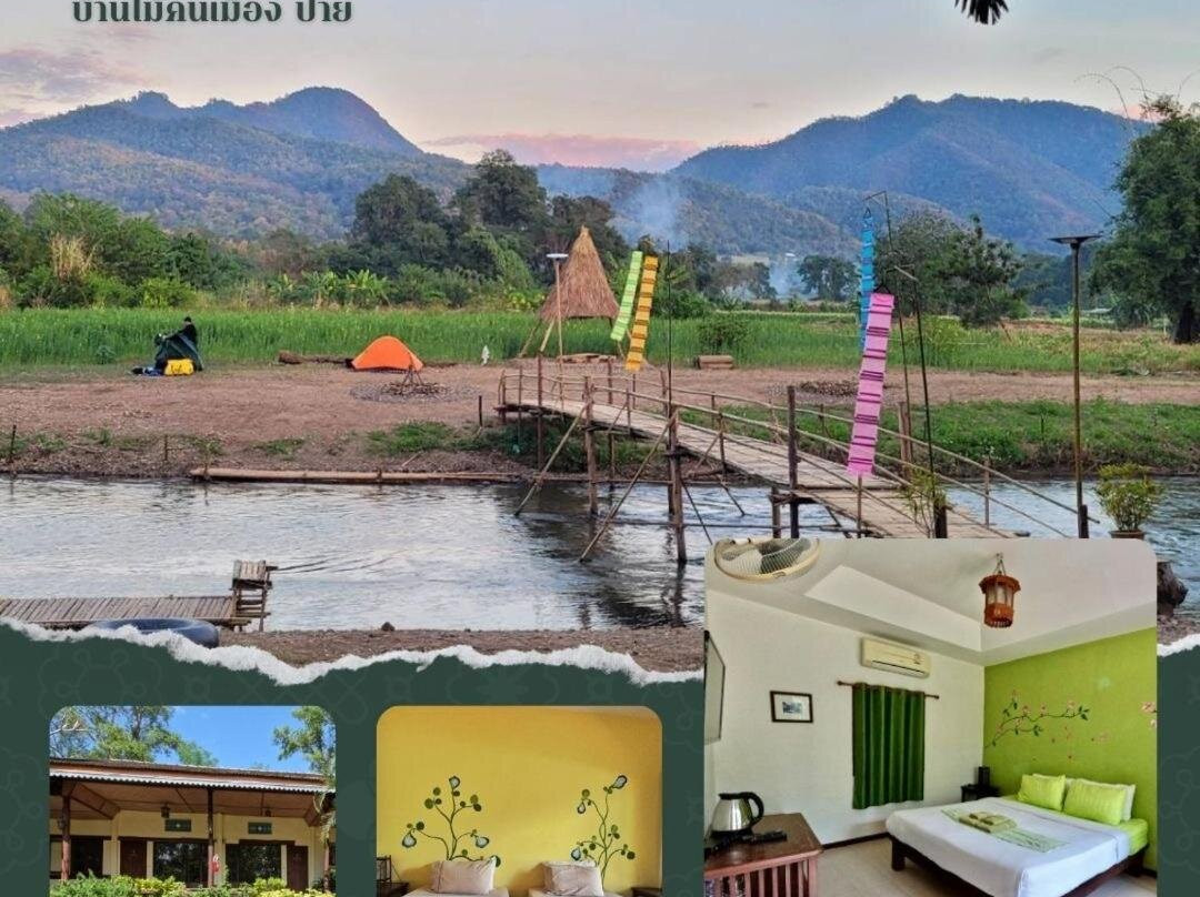 Wiang Nuea酒店住宿-Baanmai Kon Muang