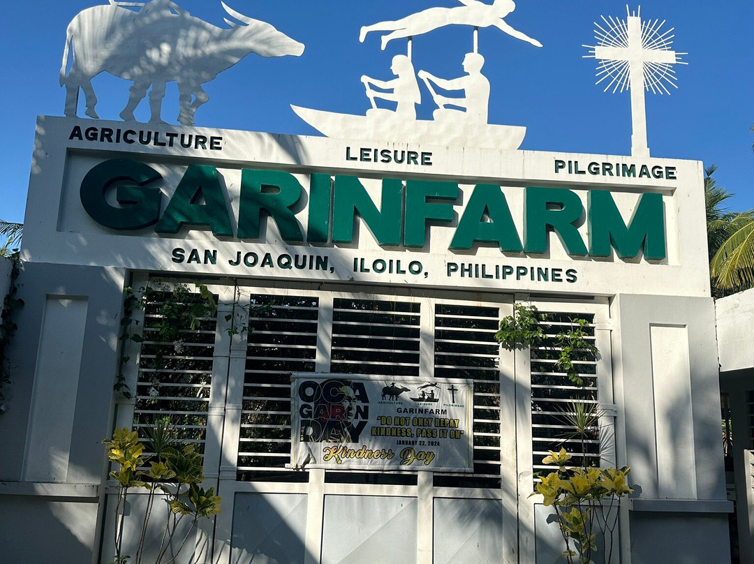 GarinFarm景点图片