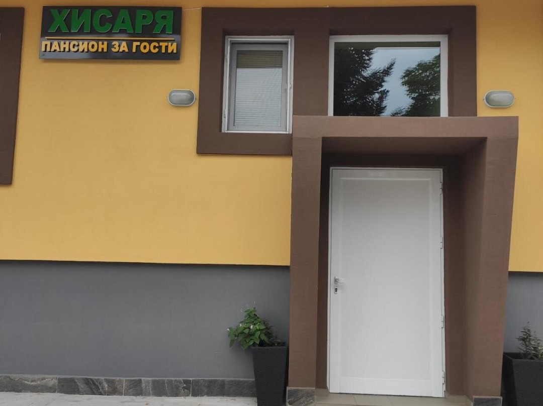 Khotel Khisarya