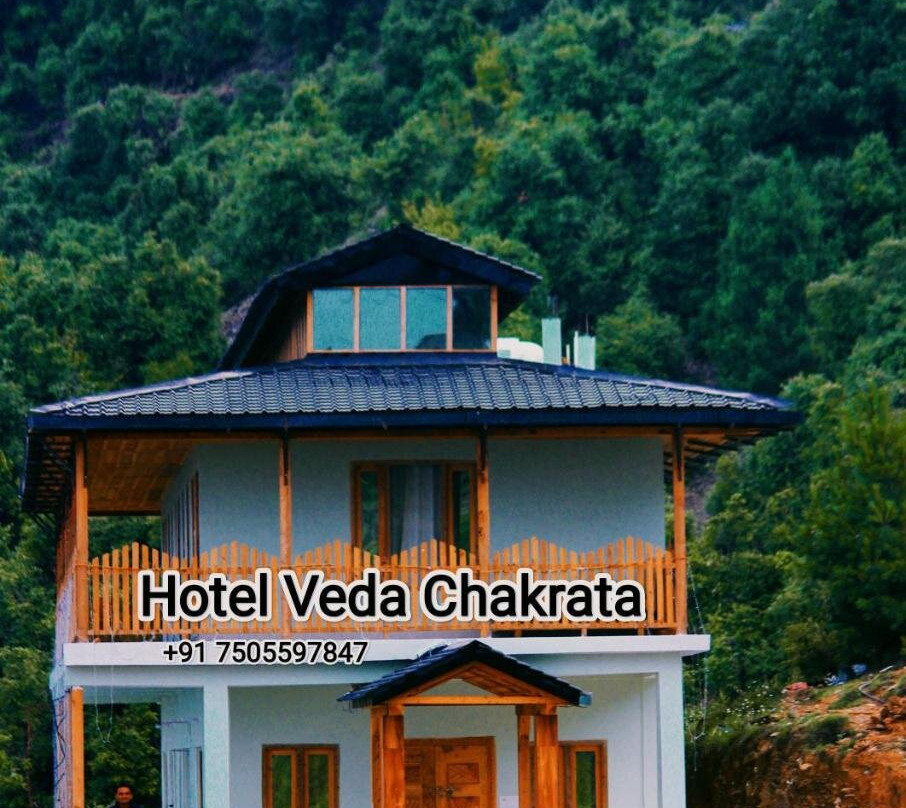 Veda Inn