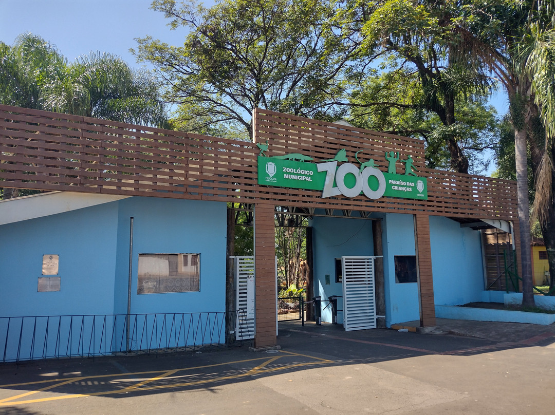 Zoologico Municipal de Piracicaba景点图片