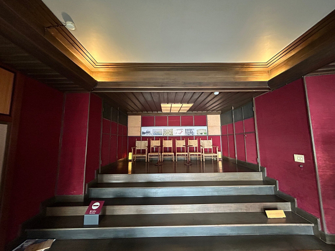 Former Hyuga Bettei-热海市必去景点