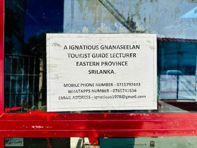 Batticaloa Fort-拜蒂克洛必去景点