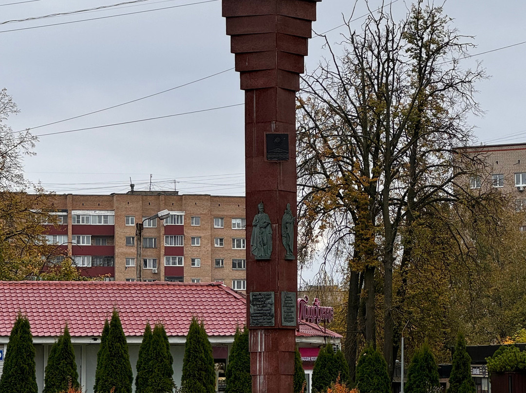 Stela City of Military Valor景点图片