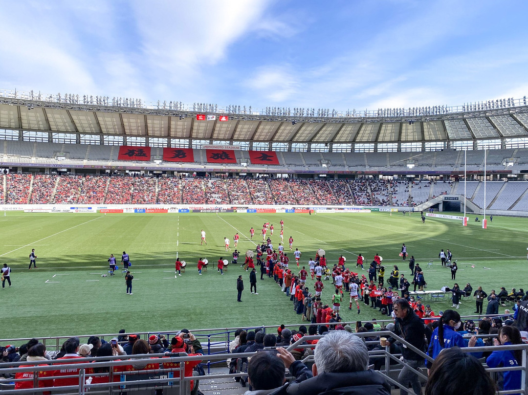 Ajinomoto Stadium-调布市必去景点