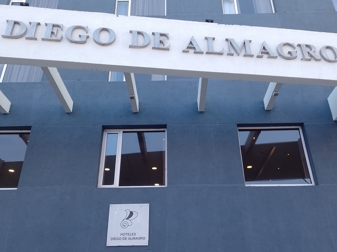 Hotel Diego de Almagro Iquique主图