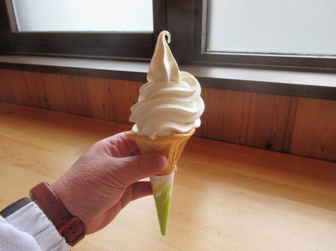 Michi no eki Utashinai Tyrol