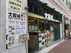 Gallery 2