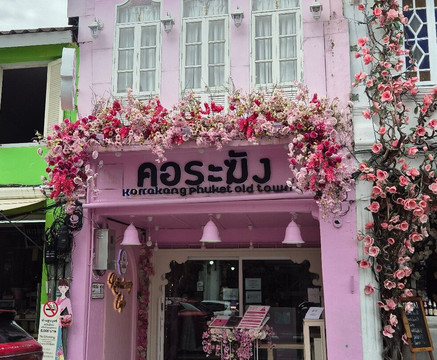 中城拉萨达酒店主图