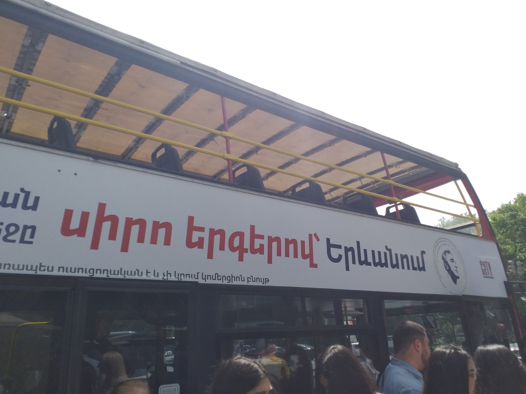 The Armenian National Academic Theater of Opera and Ballet named after Alexander Spendiaryan-埃里温必去景点