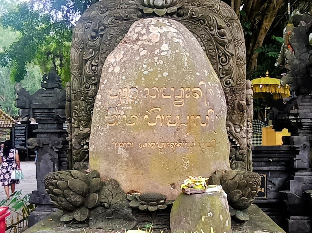 Pura Tirta Empul Segara Merta Sari-沙努尔必去景点