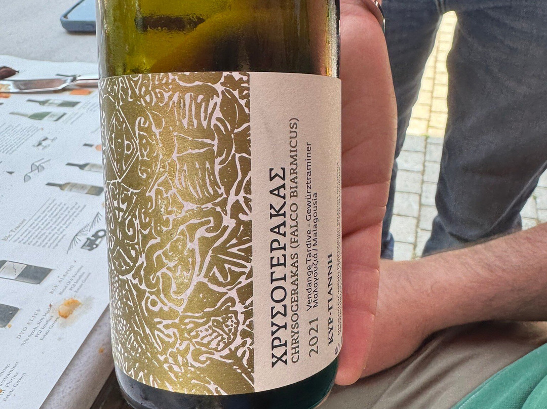 Ktima Kir-Yianni-Giannakochori必去景点