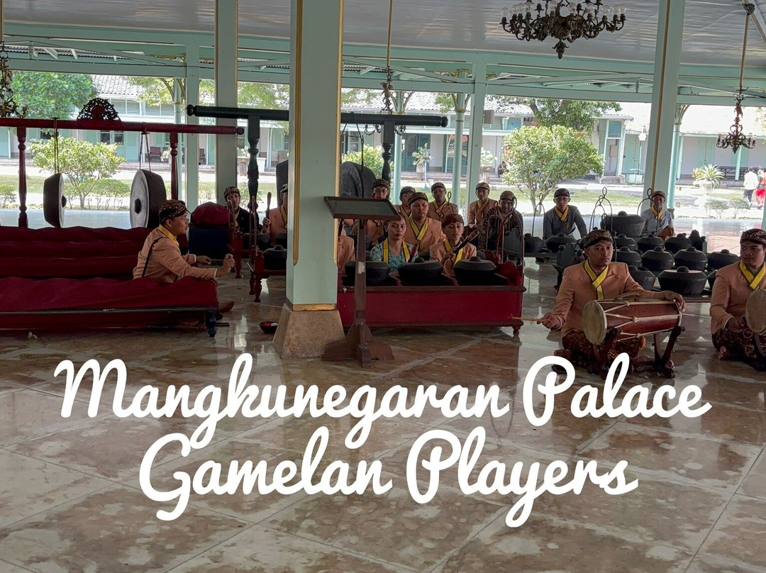 Mangkunegaran Palace景点图片