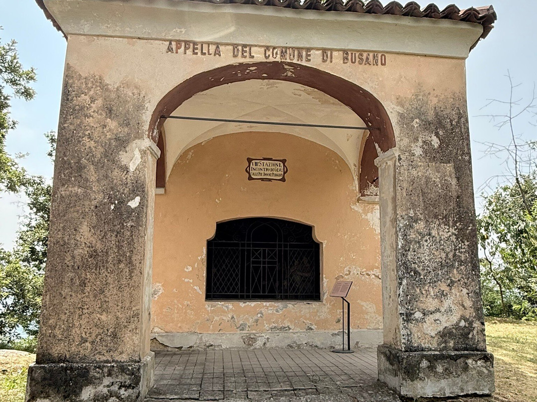 Riserva Naturale Speciale del Sacro Monte di Belmonte-Valperga必去景点