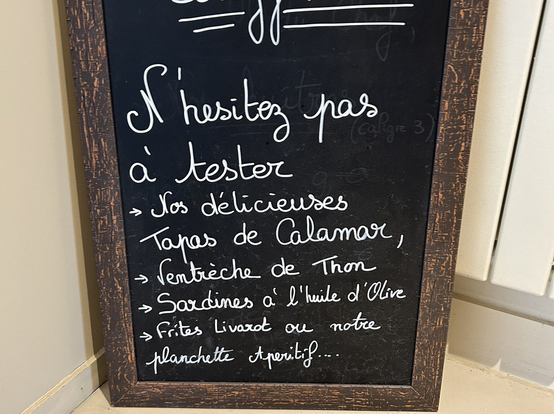 Logis Hôtel le Vert Bocage主图