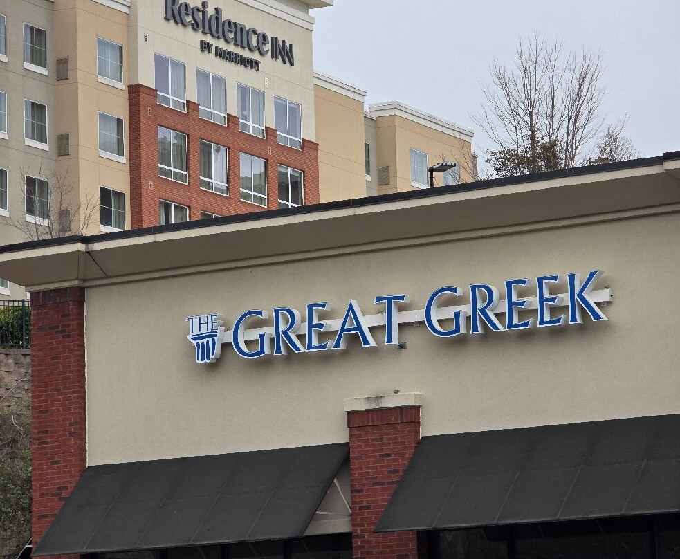 Residence Inn by Marriott Atlanta NE/Duluth Sugarloaf主图