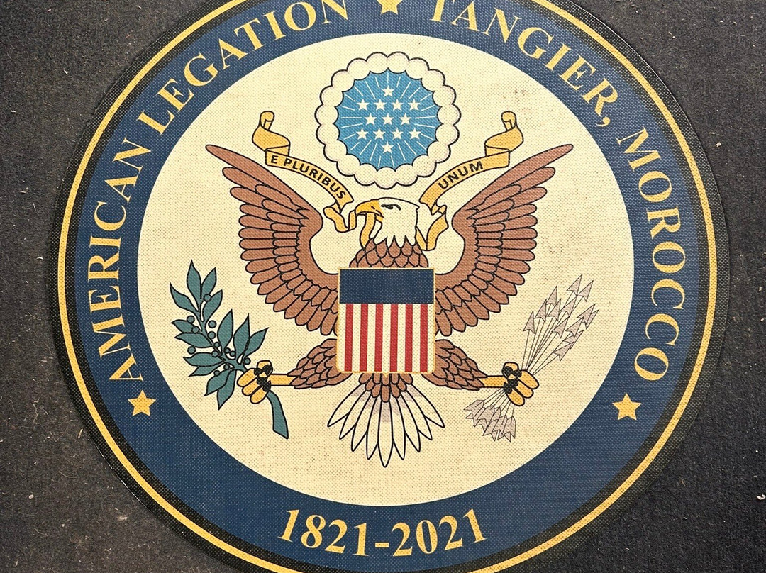 美国使节博物馆-丹吉尔必去景点