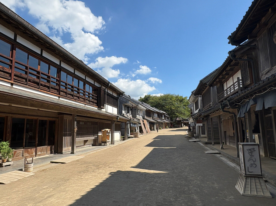 Chiba Prefectural Boso-no-Mura-荣町必去景点