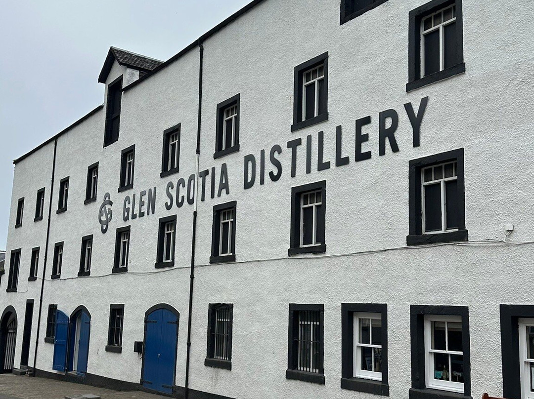 Glen Scotia Distillery-Campbeltown必去景点