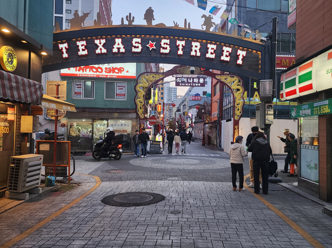 Texas Street-釜山必去景点