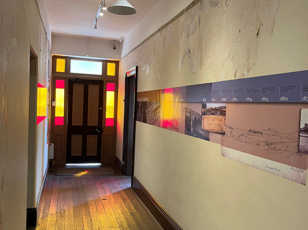 Ross Female Factory-罗斯必去景点