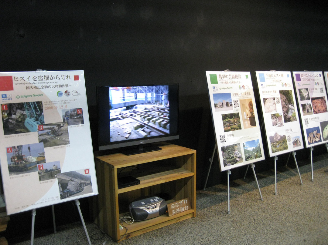 Oyashirazu Piapaku Jade Folk Museum-糸鱼川市必去景点