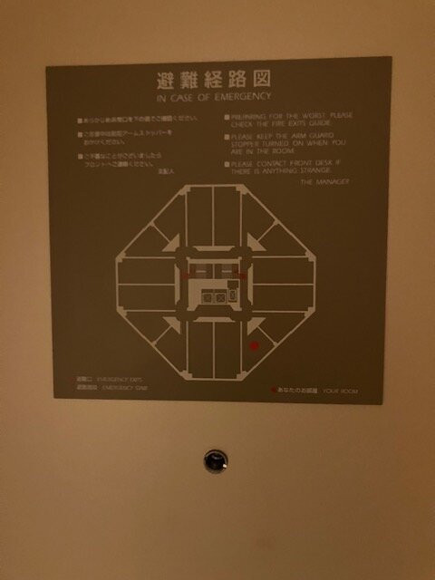 Maiko Kogen Hotel主图