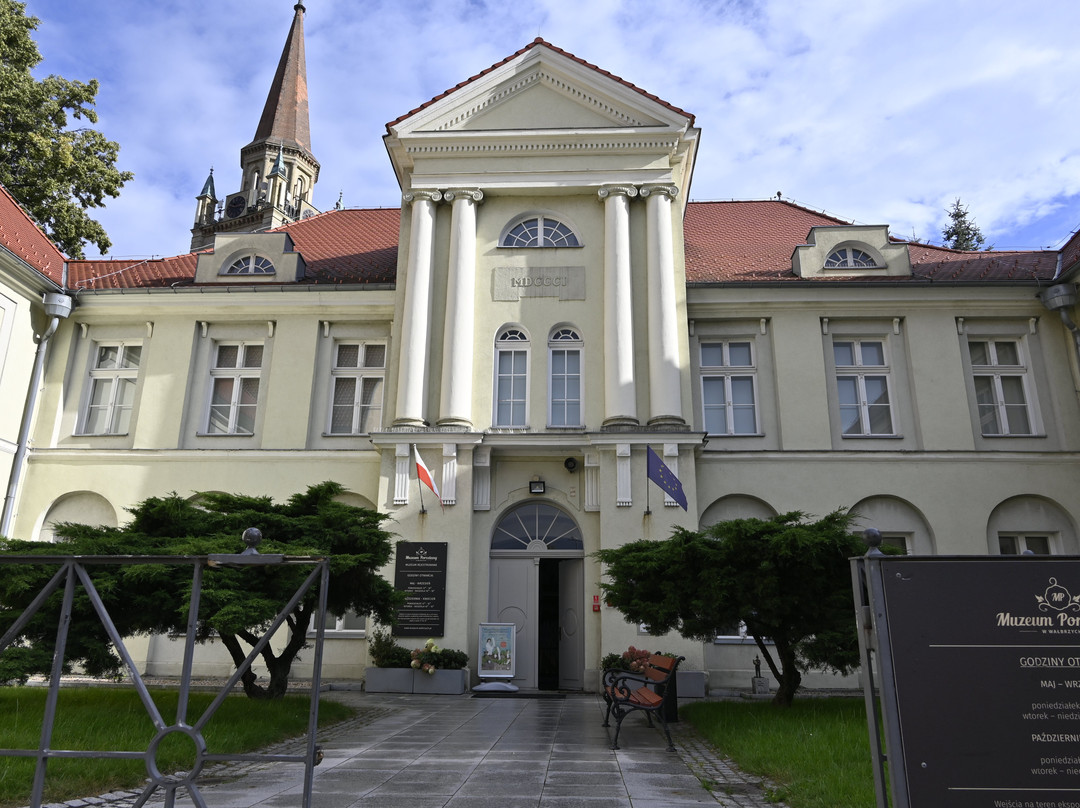 Museum of Porcelain-Walbrzych必去景点