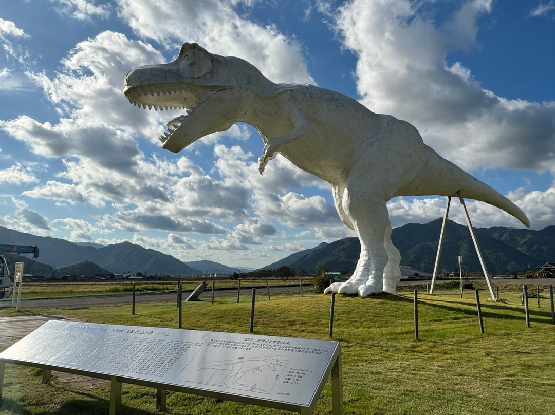 Whitesaurus-胜山市必去景点