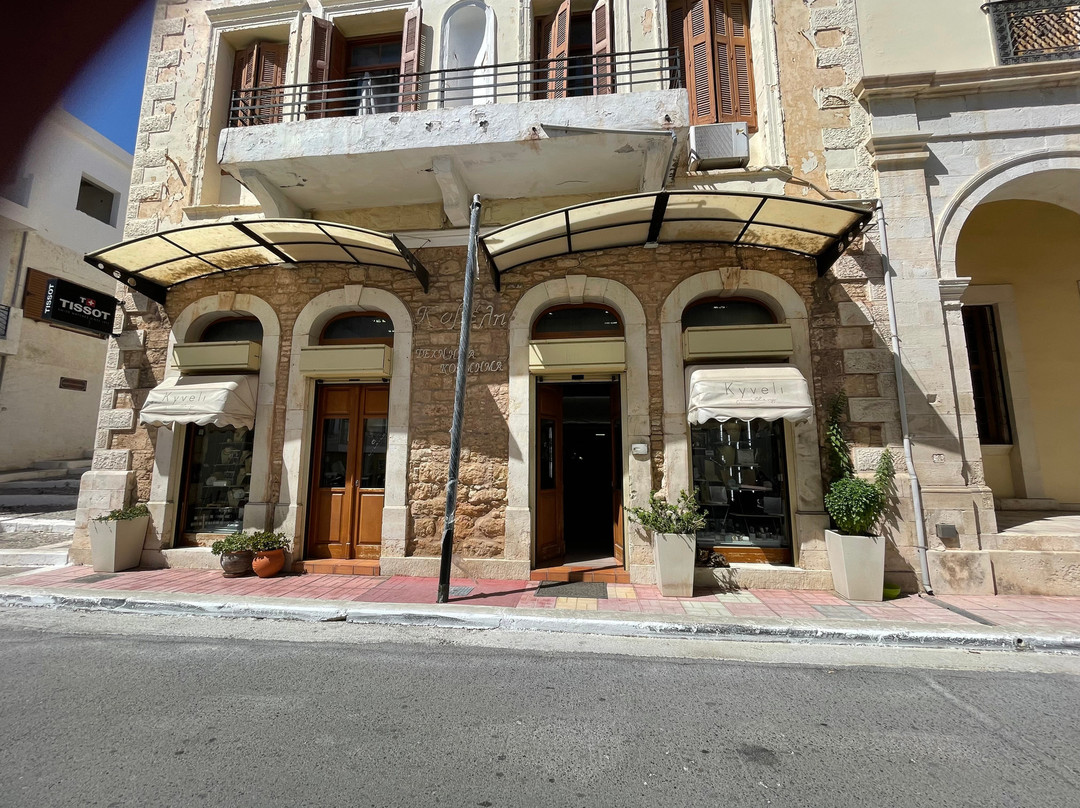 Kyveli Jewellery-Sitia必去景点