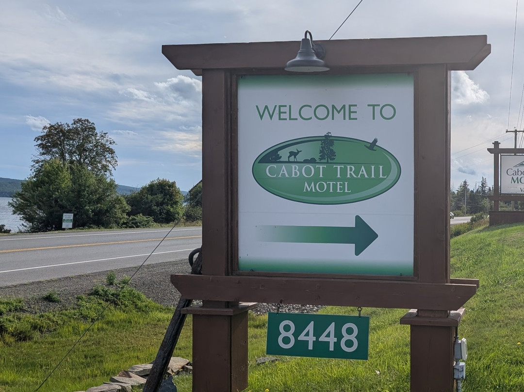 Cabot Trail Motel & Cabot Restaurant主图